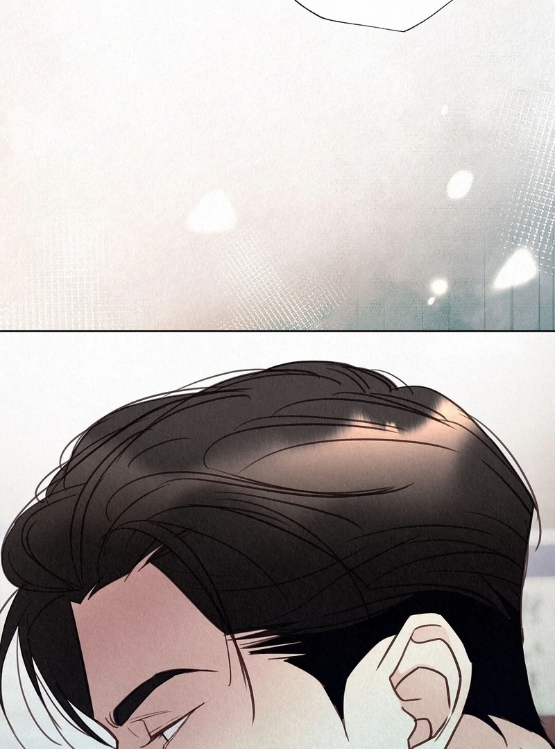 Tale of a Villain Chapter 27 page 32 - 