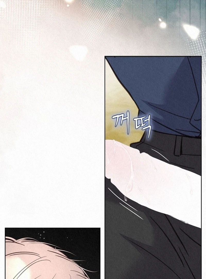 Tale of a Villain Chapter 27 page 34 - 