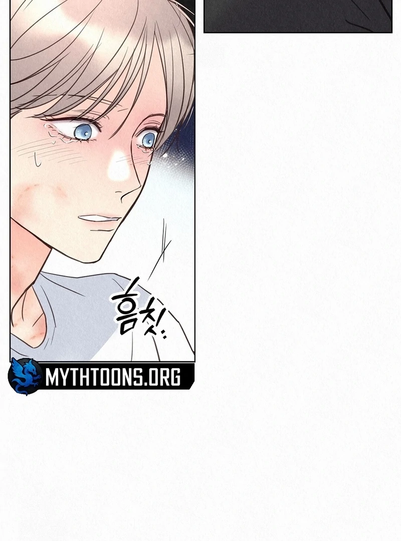 Tale of a Villain Chapter 27 page 35 - 