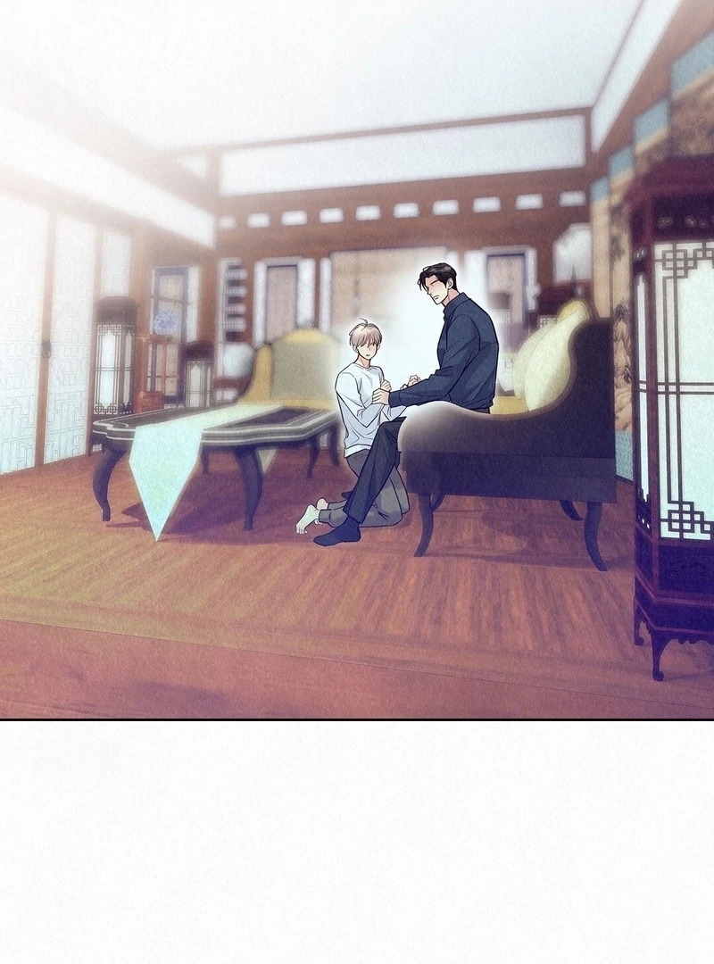 Tale of a Villain Chapter 27 page 38 - 