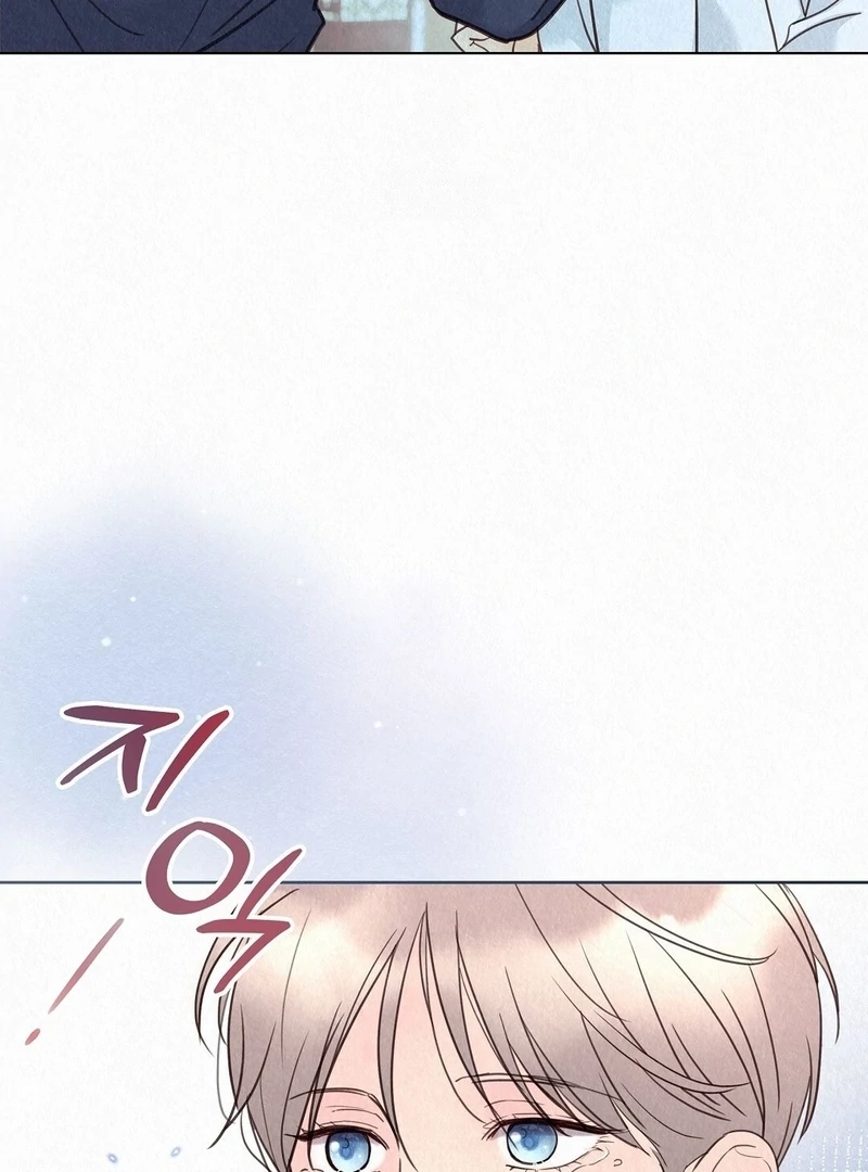 Tale of a Villain Chapter 27 page 40 - 