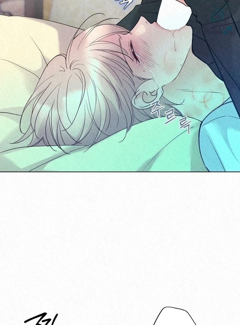 Tale of a Villain Chapter 27 page 5 - 