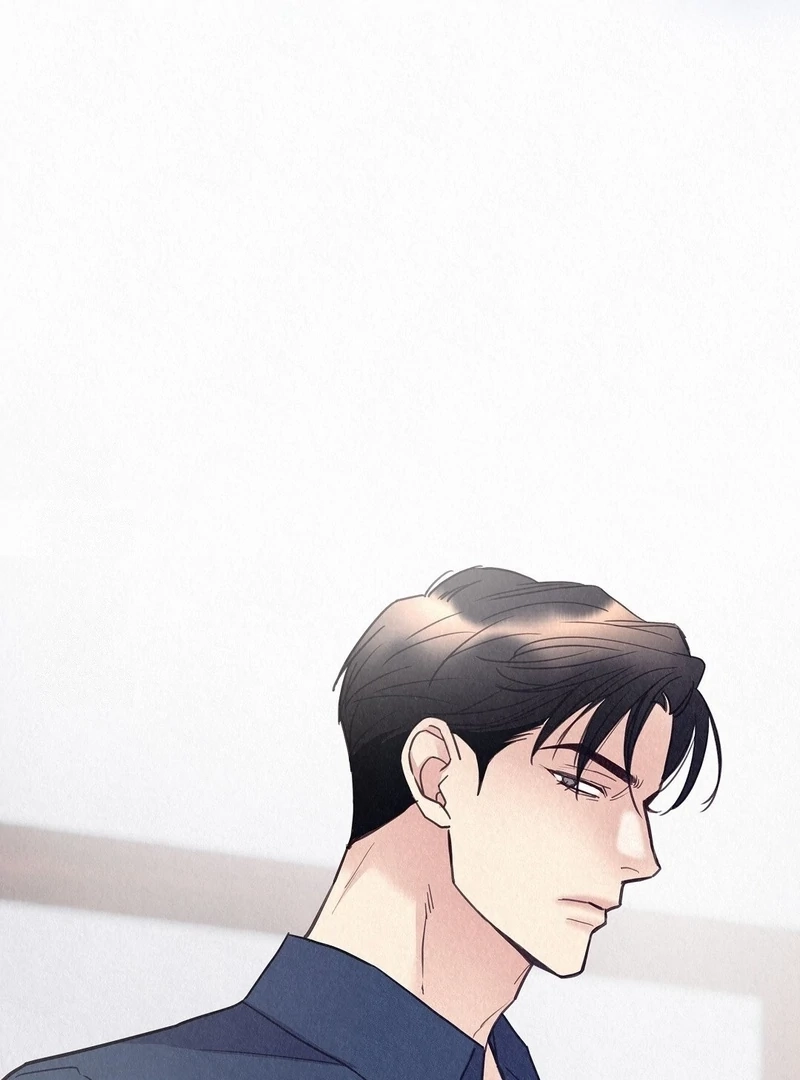 Tale of a Villain Chapter 27 page 42 - 