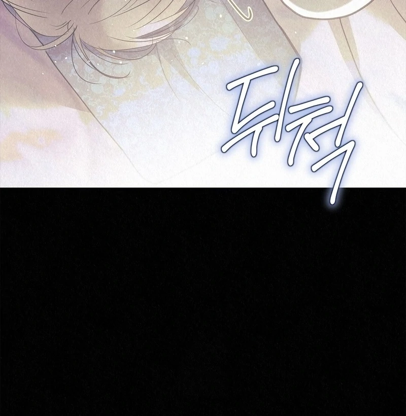 Tale of a Villain Chapter 27 page 55 - 
