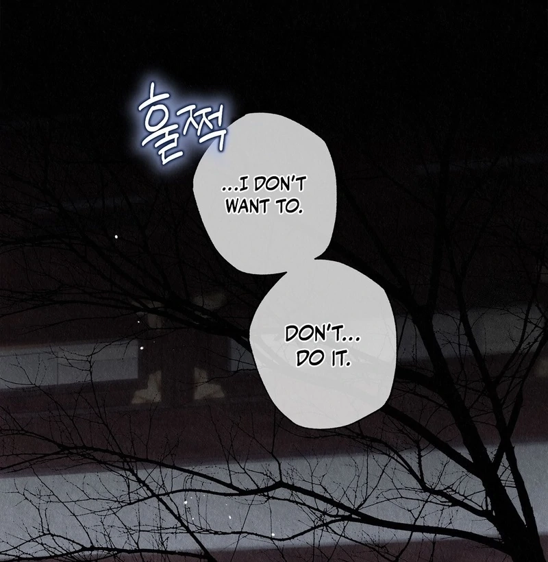 Tale of a Villain Chapter 27 page 56 - 