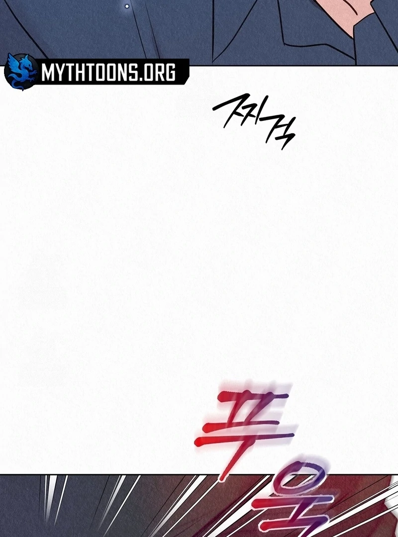 Tale of a Villain Chapter 27 page 7 - 