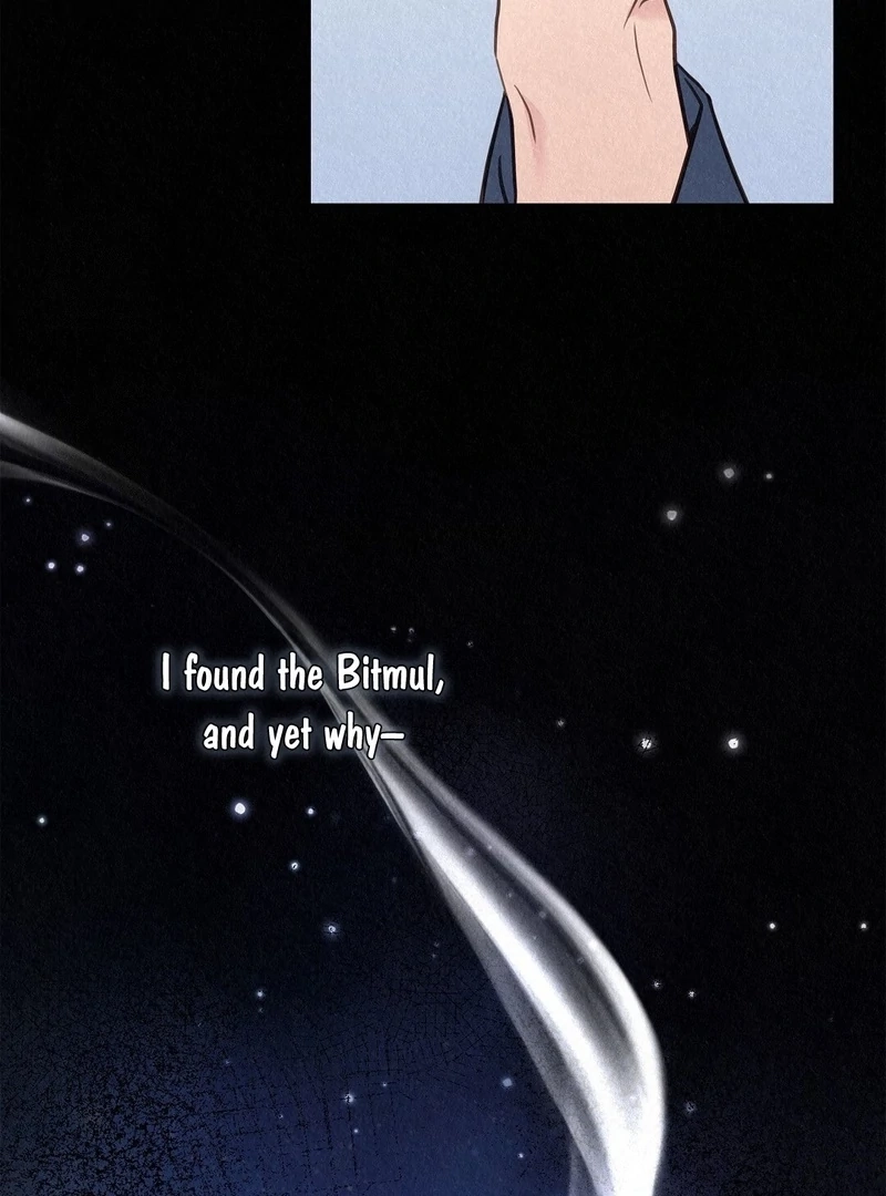 Tale of a Villain Chapter 27 page 69 - 