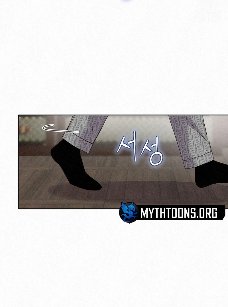 Tale of a Villain Chapter 27 page 76 - 