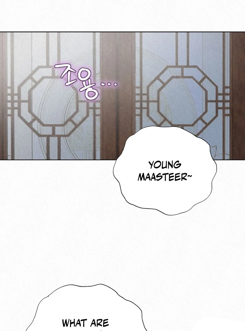 Tale of a Villain Chapter 27 page 81 - 