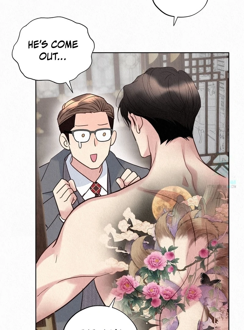 Tale of a Villain Chapter 27 page 84 - 