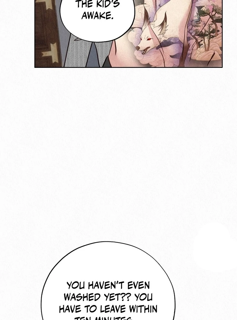 Tale of a Villain Chapter 27 page 85 - 