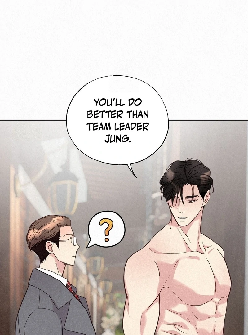 Tale of a Villain Chapter 27 page 88 - 