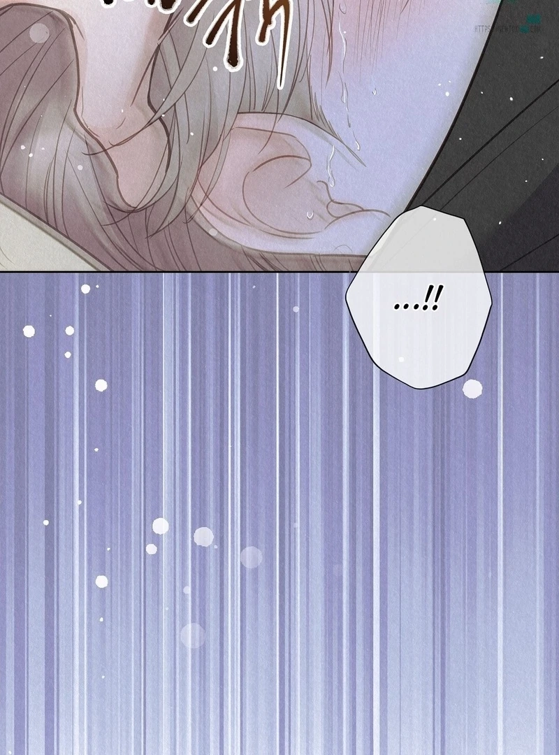 Tale of a Villain Chapter 27 page 10 - 