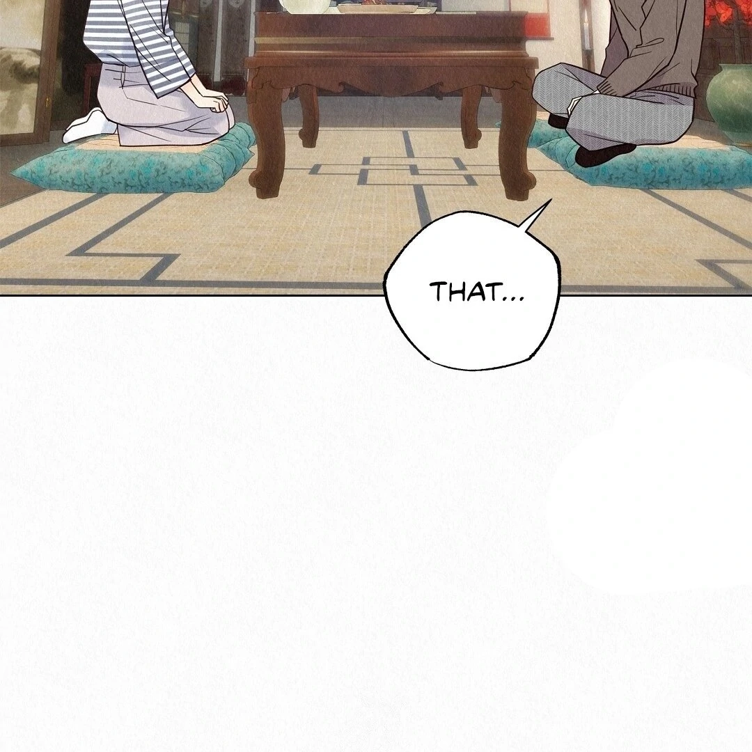 Tale of a Villain Chapter 28 page 12 - 