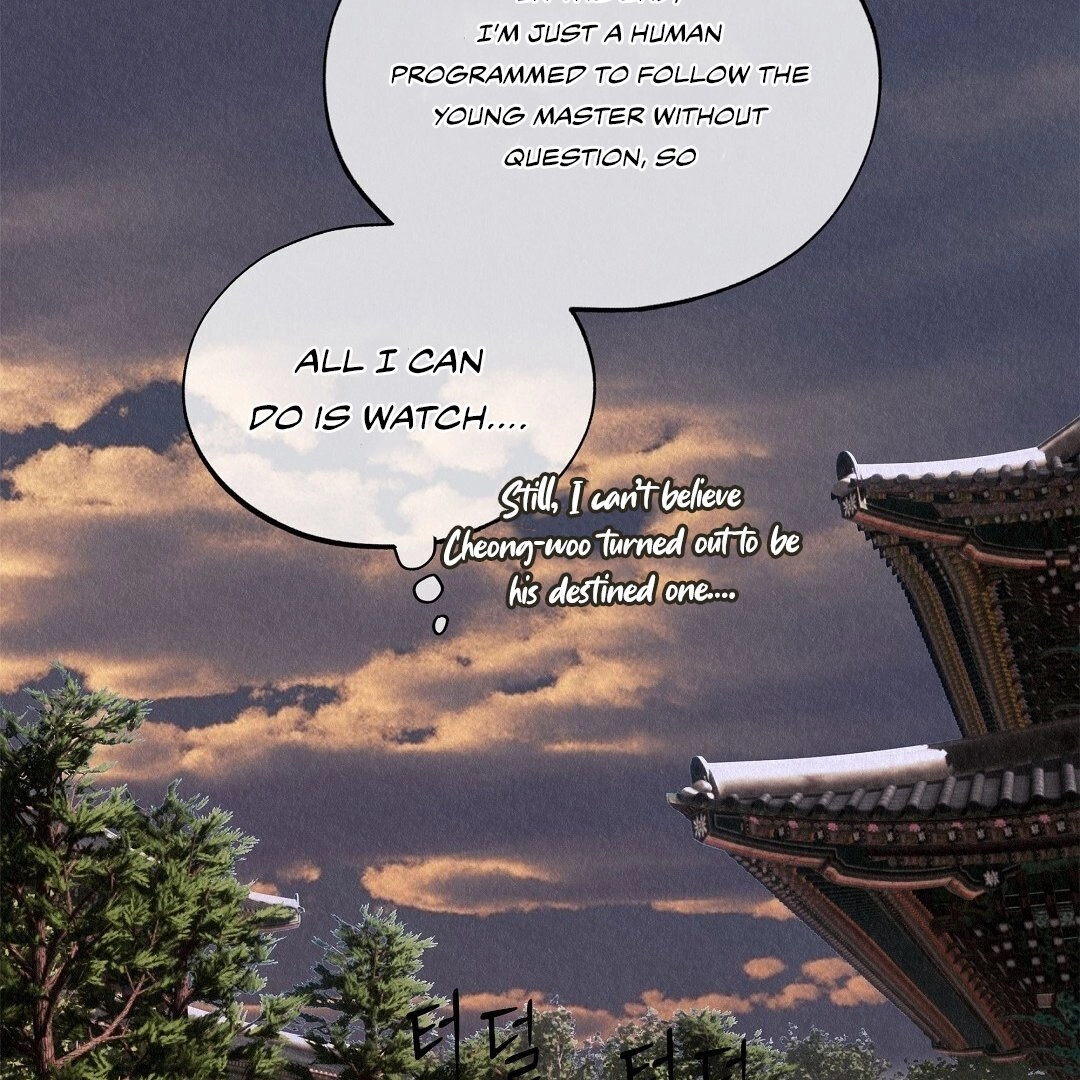 Tale of a Villain Chapter 28 page 126 - 