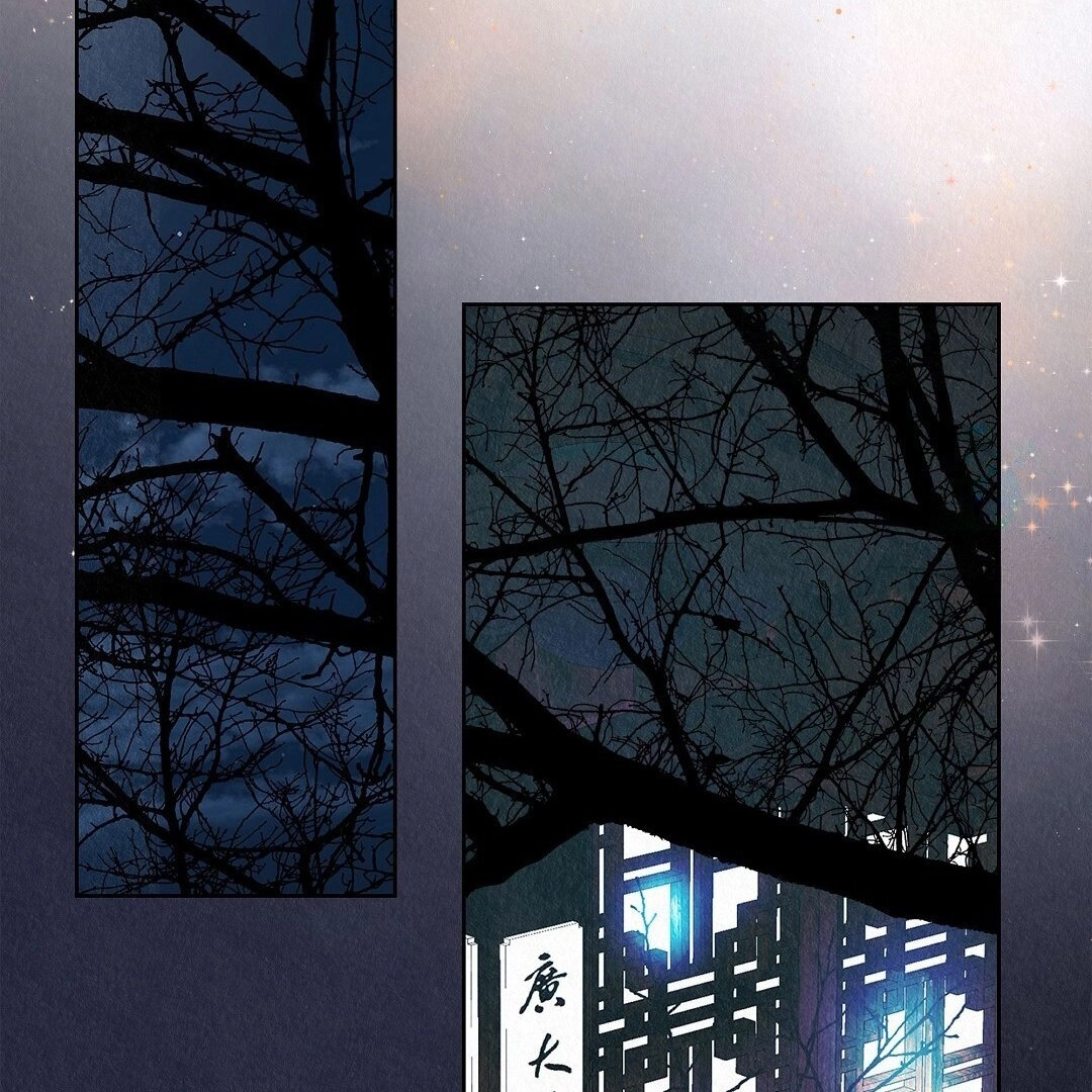 Tale of a Villain Chapter 28 page 139 - 