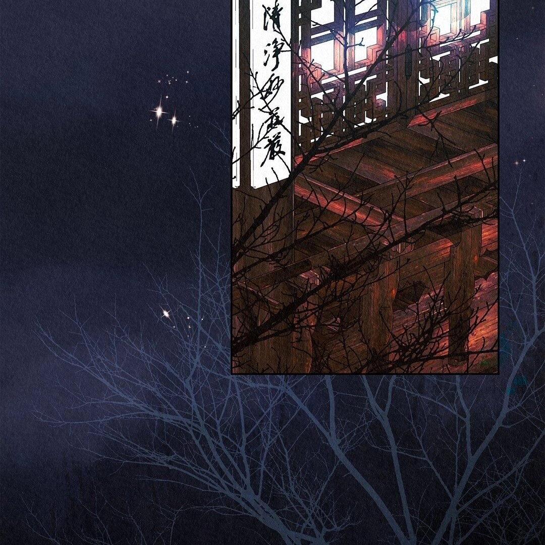 Tale of a Villain Chapter 28 page 140 - 