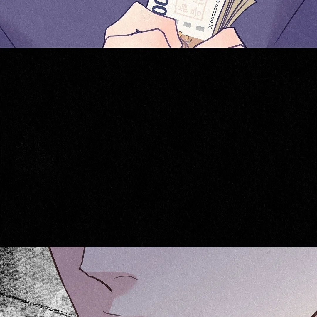 Tale of a Villain Chapter 28 page 168 - 