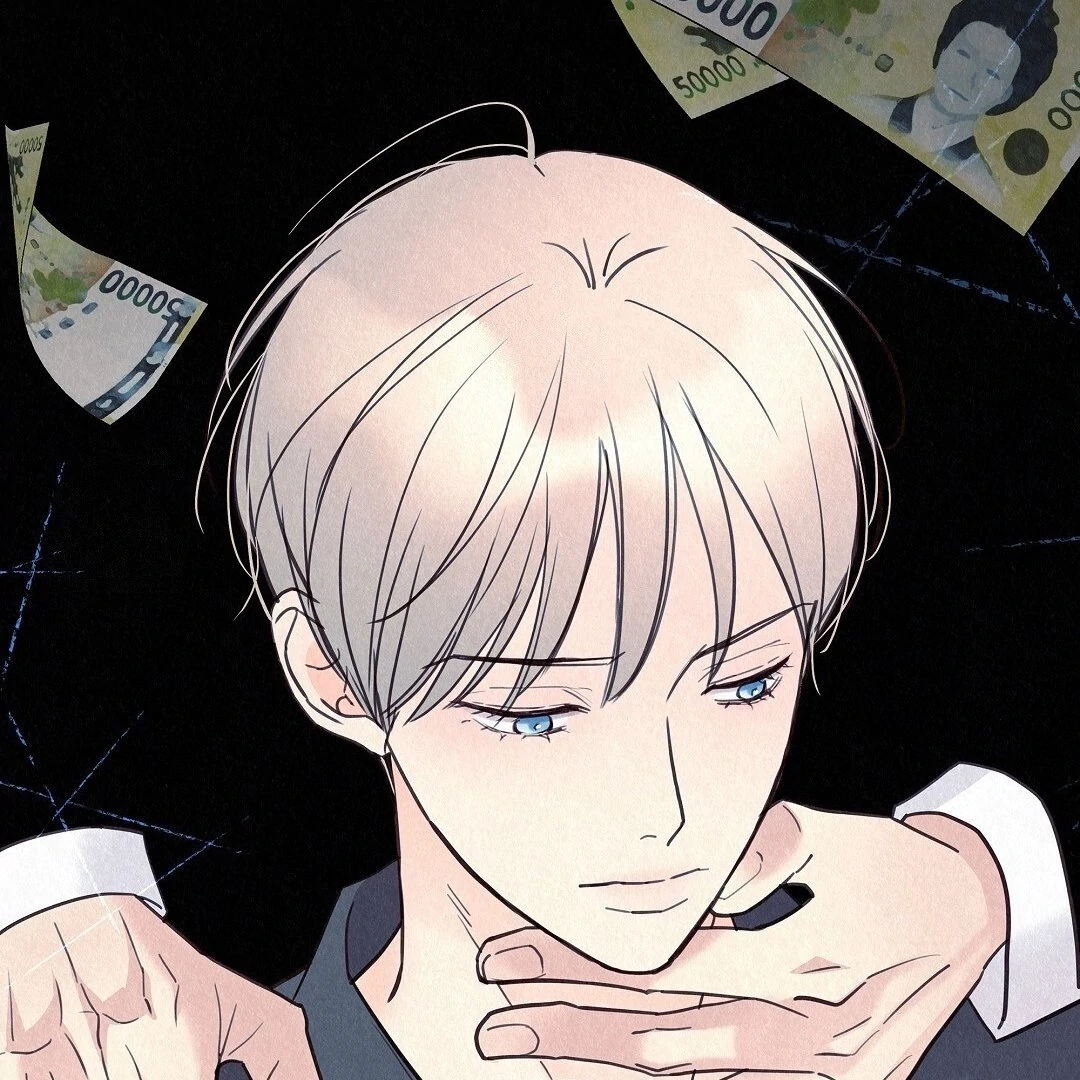 Tale of a Villain Chapter 28 page 173 - 