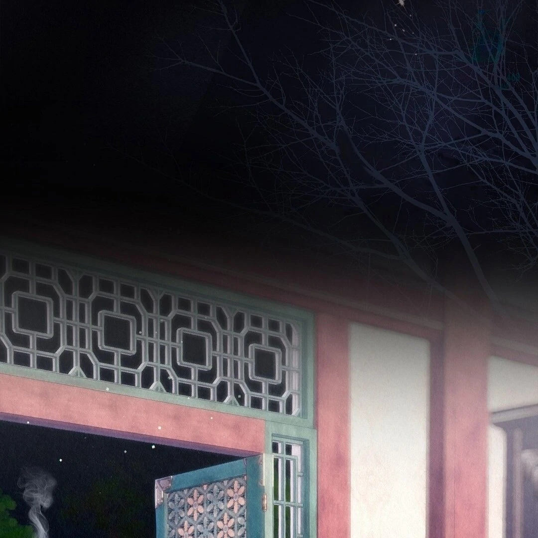 Tale of a Villain Chapter 28 page 182 - 