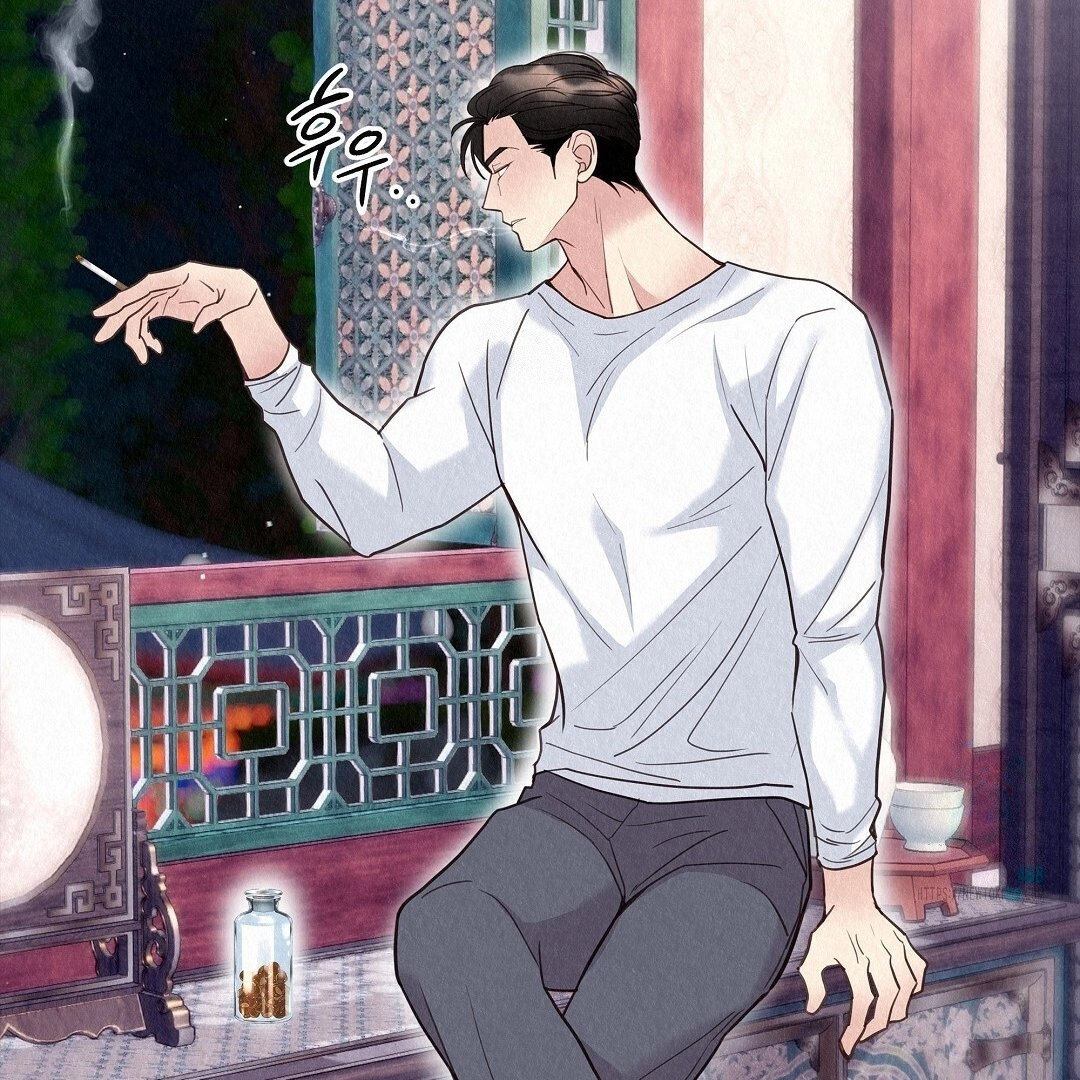 Tale of a Villain Chapter 28 page 183 - 