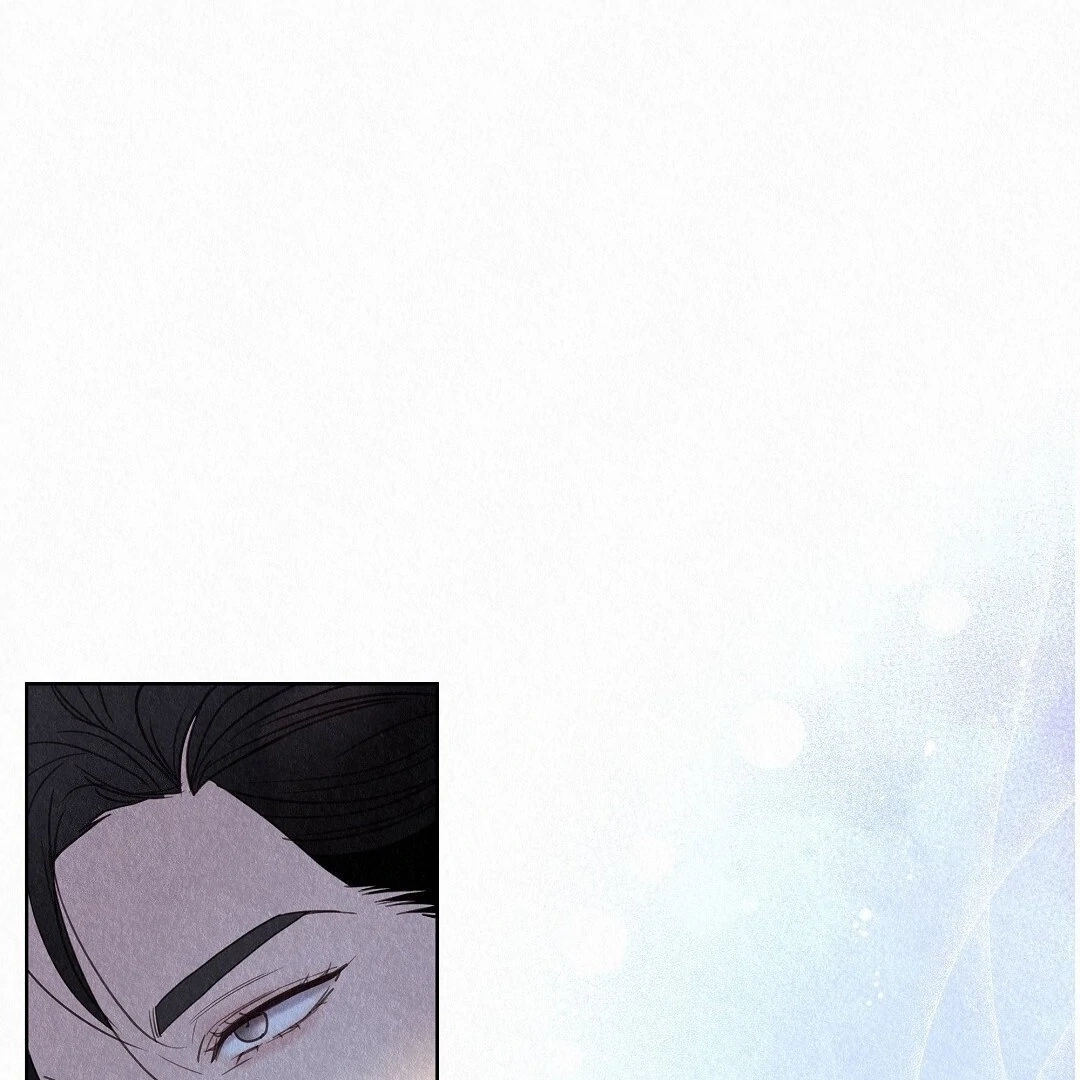 Tale of a Villain Chapter 28 page 198 - 