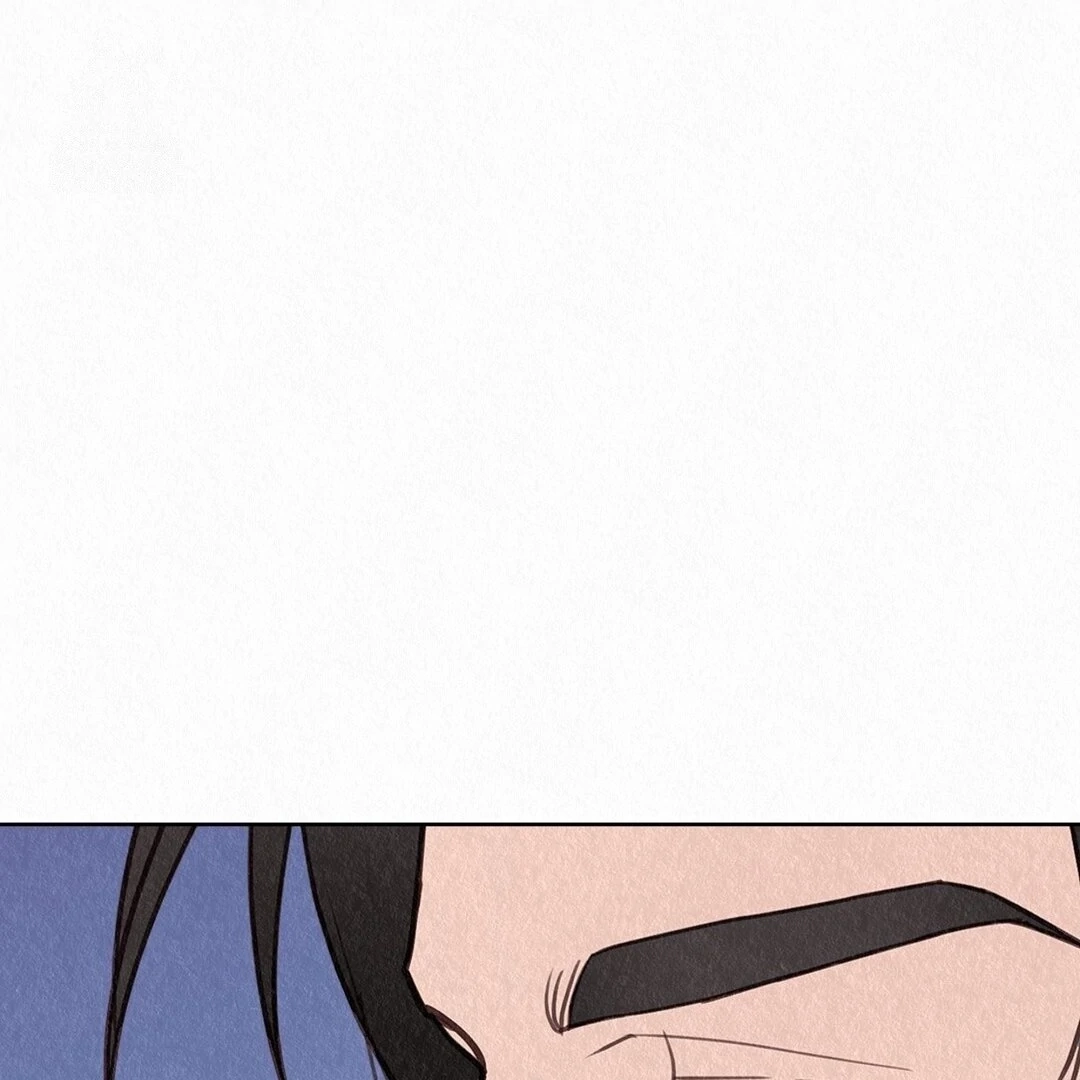 Tale of a Villain Chapter 28 page 201 - 
