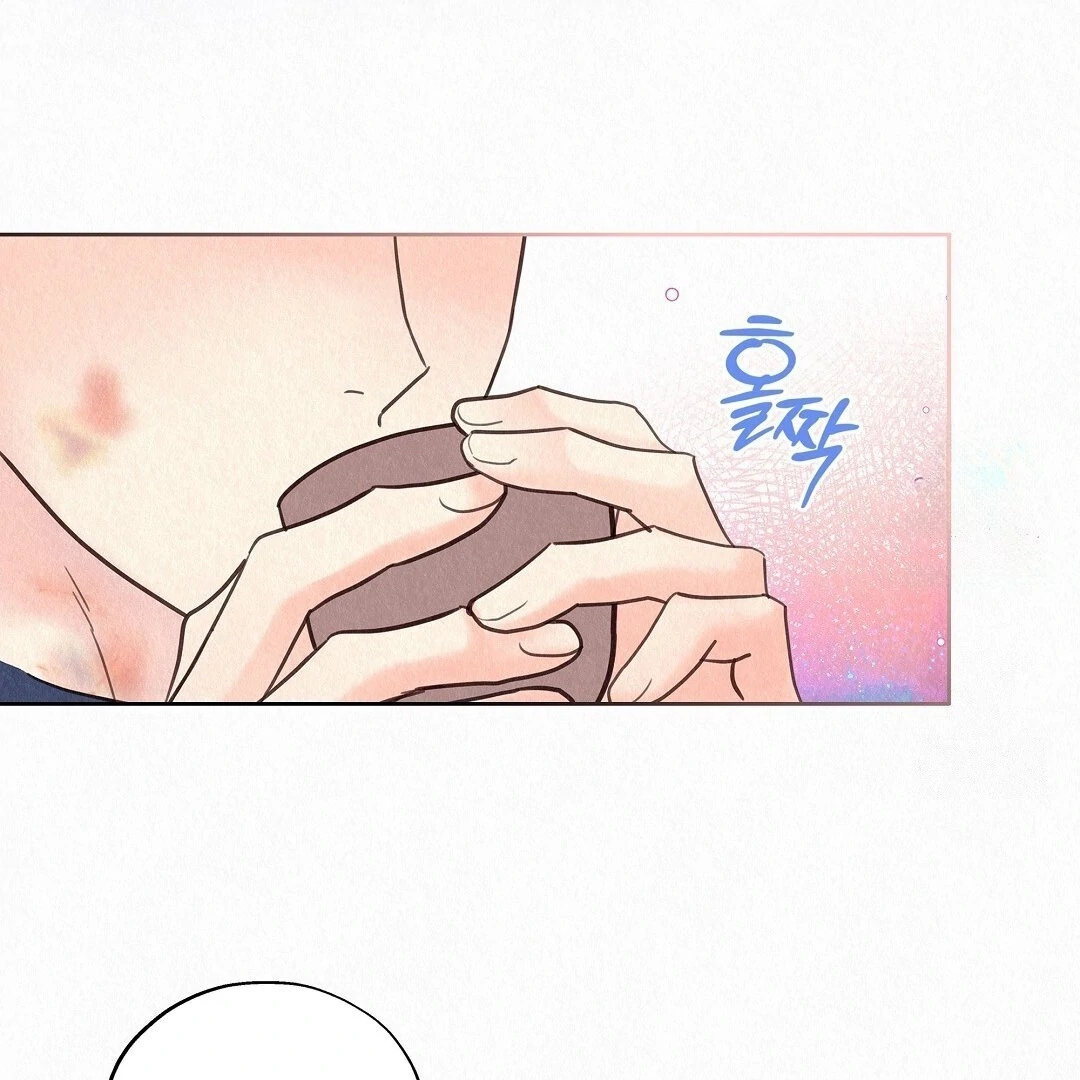 Tale of a Villain Chapter 28 page 26 - 