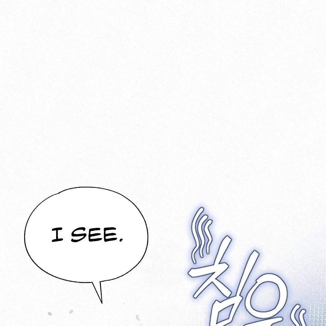 Tale of a Villain Chapter 28 page 4 - 