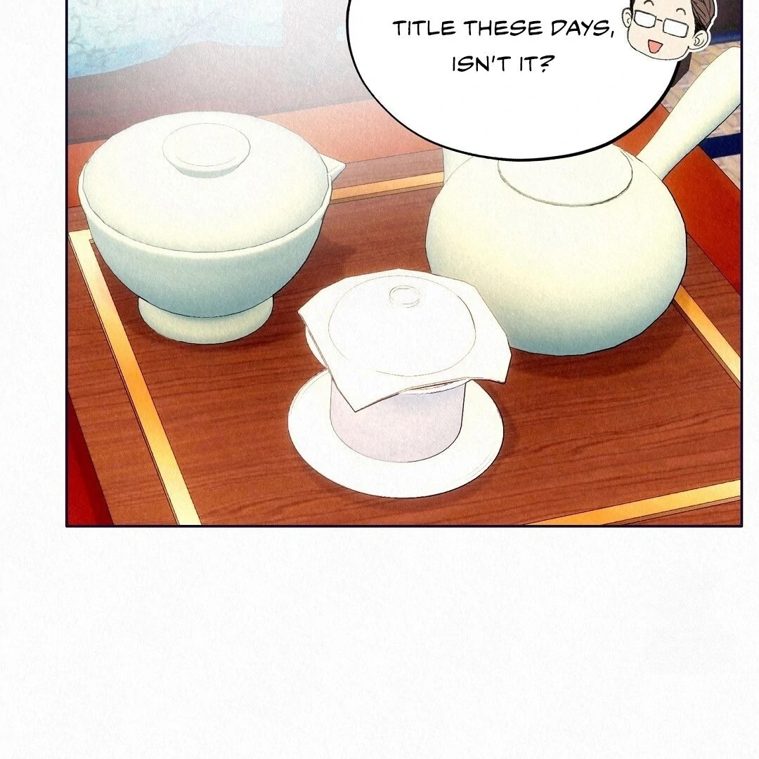 Tale of a Villain Chapter 28 page 33 - 