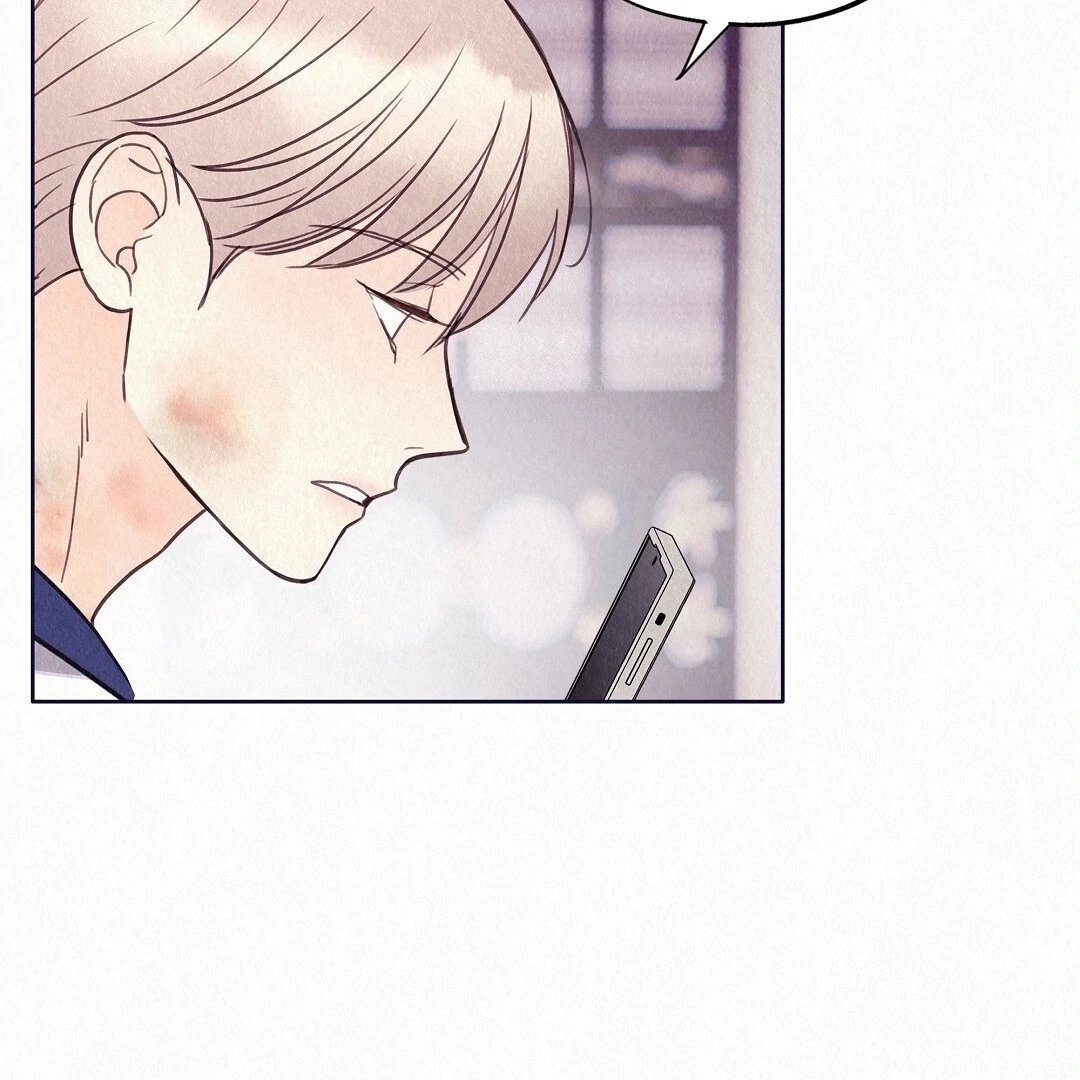 Tale of a Villain Chapter 28 page 49 - 