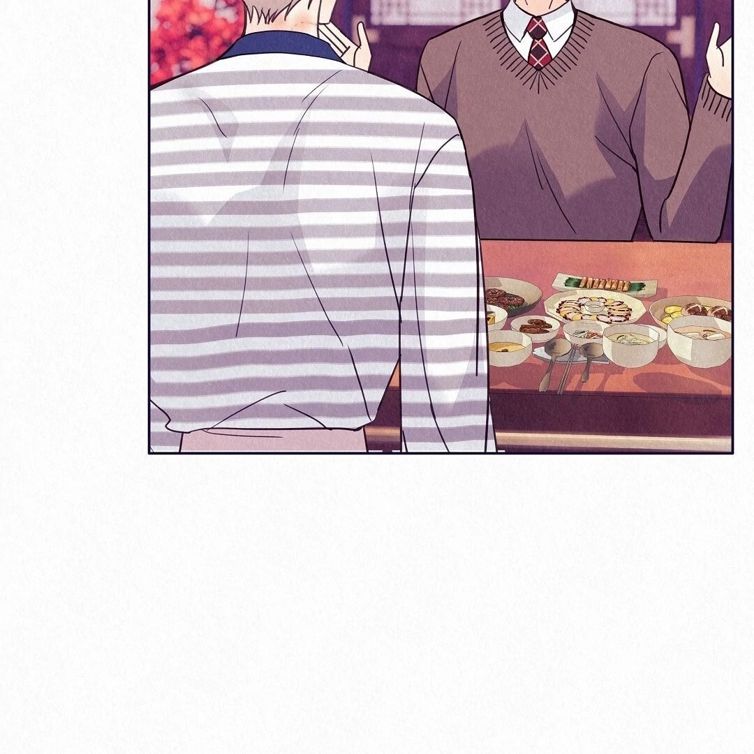 Tale of a Villain Chapter 28 page 51 - 