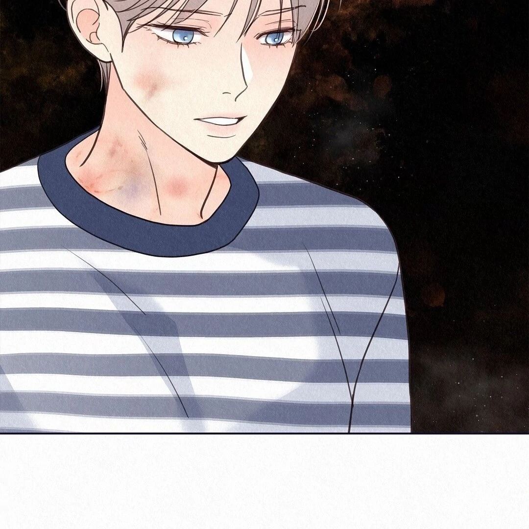 Tale of a Villain Chapter 28 page 61 - 