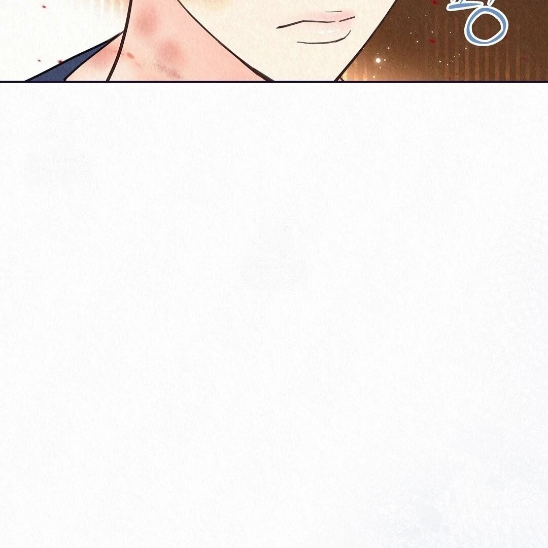 Tale of a Villain Chapter 28 page 63 - 