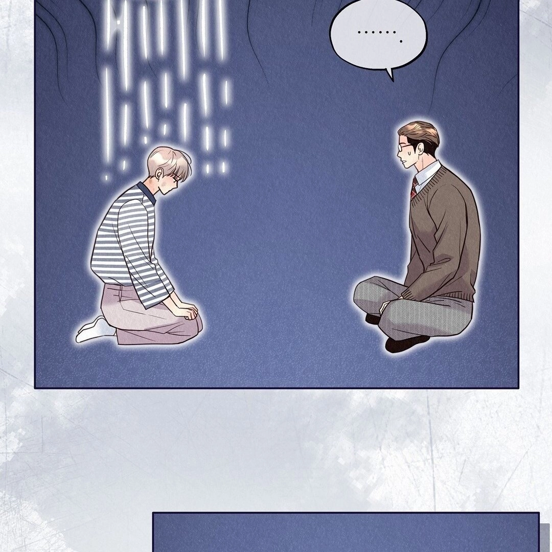 Tale of a Villain Chapter 28 page 65 - 