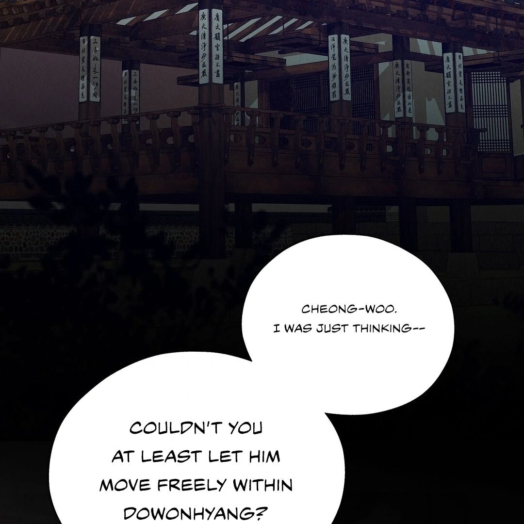 Tale of a Villain Chapter 28 page 70 - 