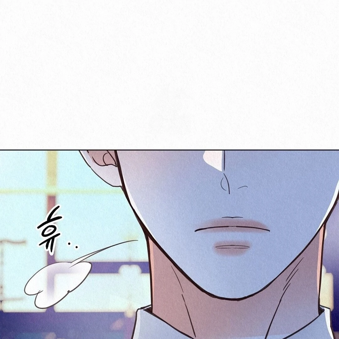Tale of a Villain Chapter 28 page 81 - 