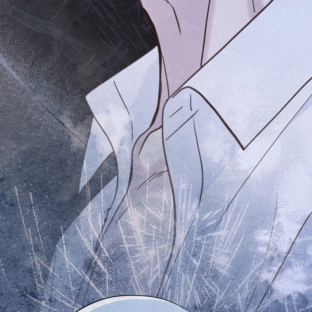 Tale of a Villain Chapter 28 page 86 - 