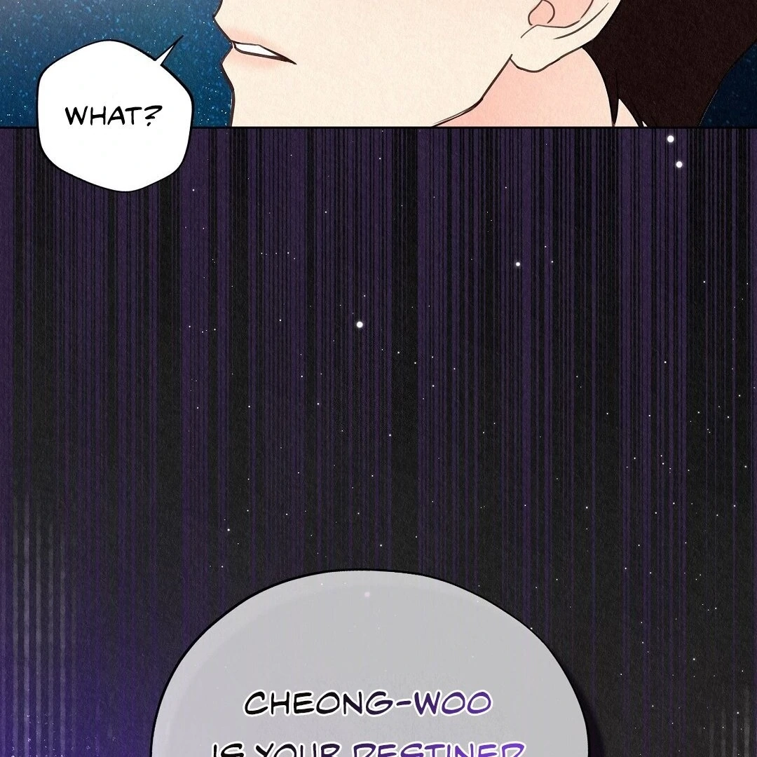 Tale of a Villain Chapter 28 page 100 - 