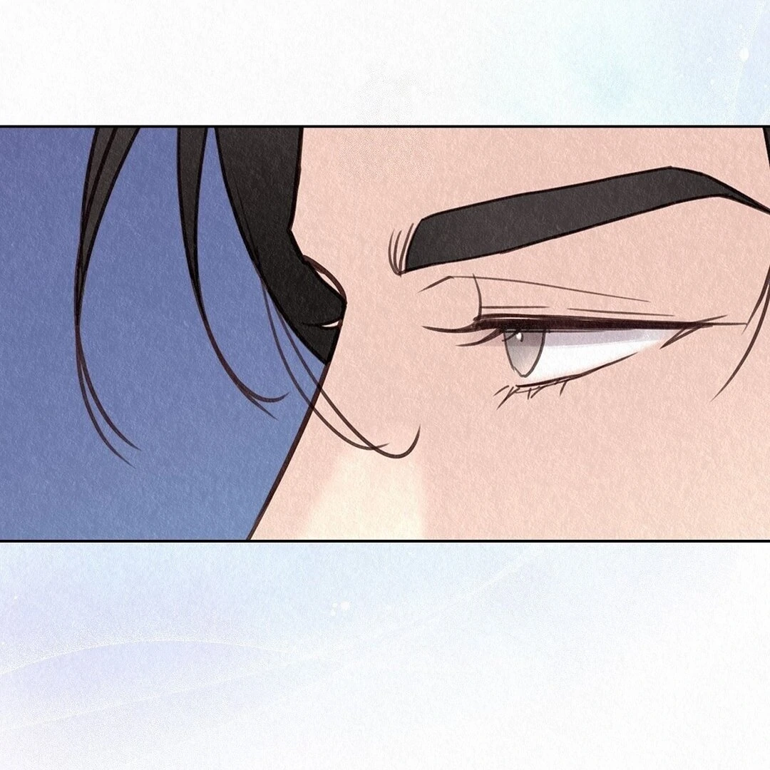 Tale of a Villain Chapter 29 page 2 - 
