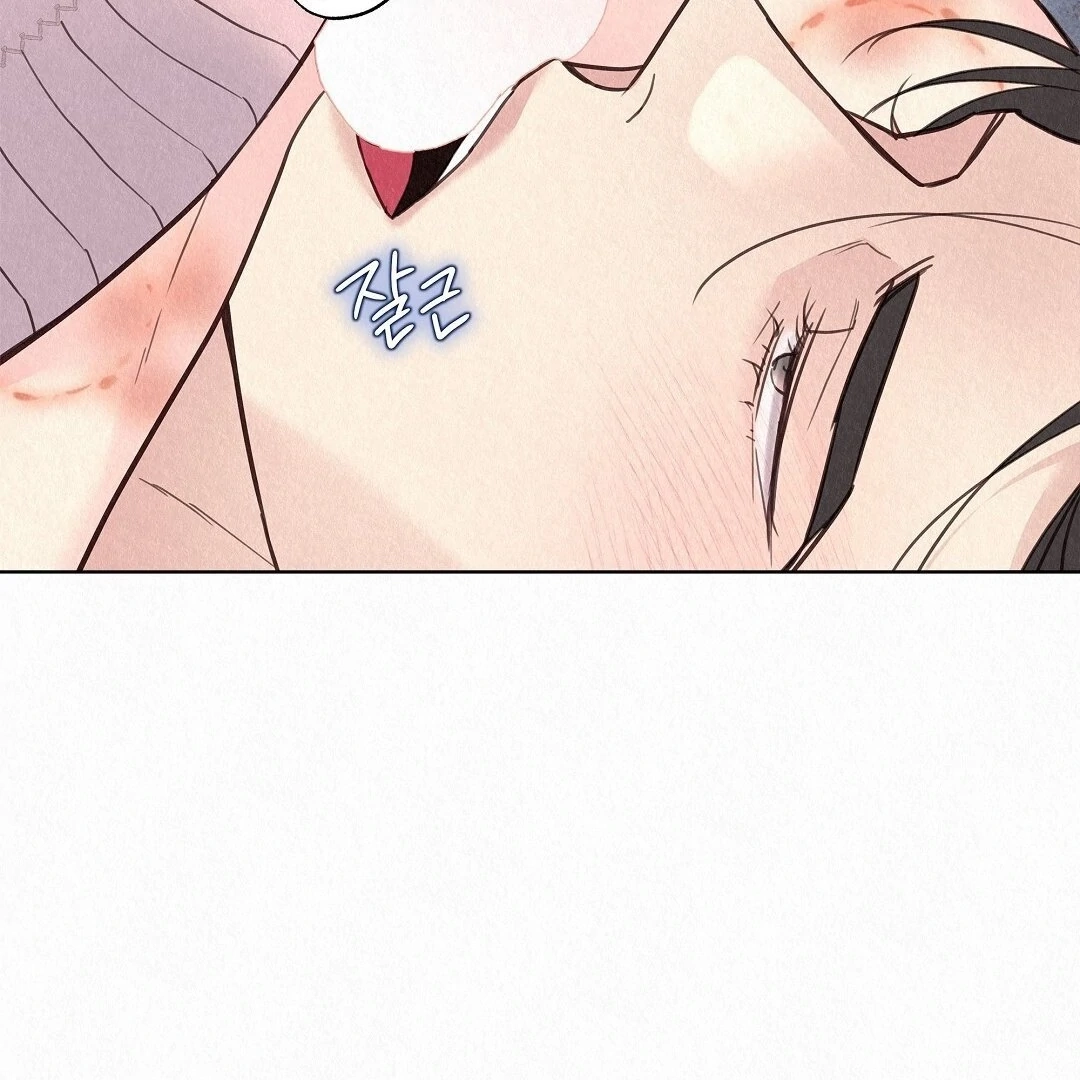 Tale of a Villain Chapter 29 page 106 - 