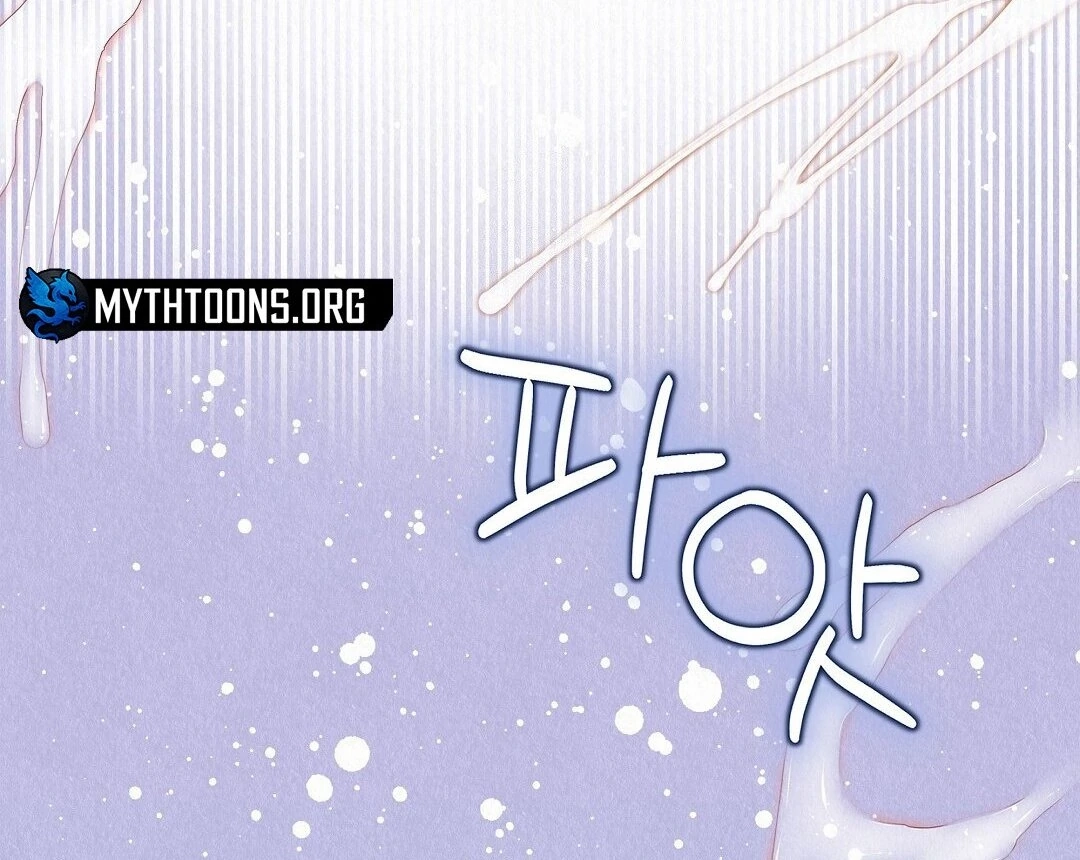 Tale of a Villain Chapter 29 page 113 - 