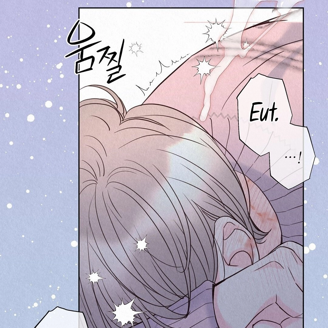 Tale of a Villain Chapter 29 page 114 - 