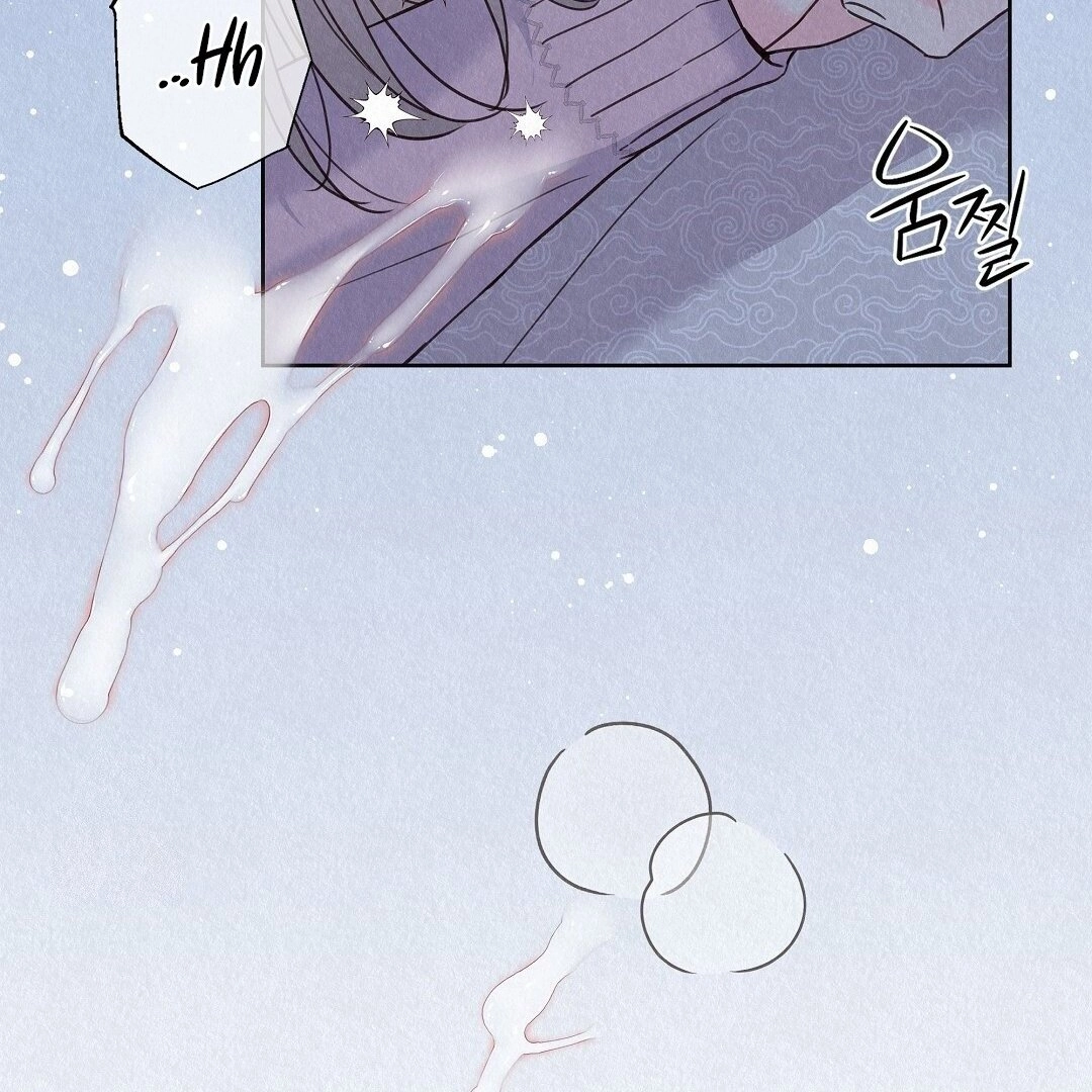 Tale of a Villain Chapter 29 page 115 - 