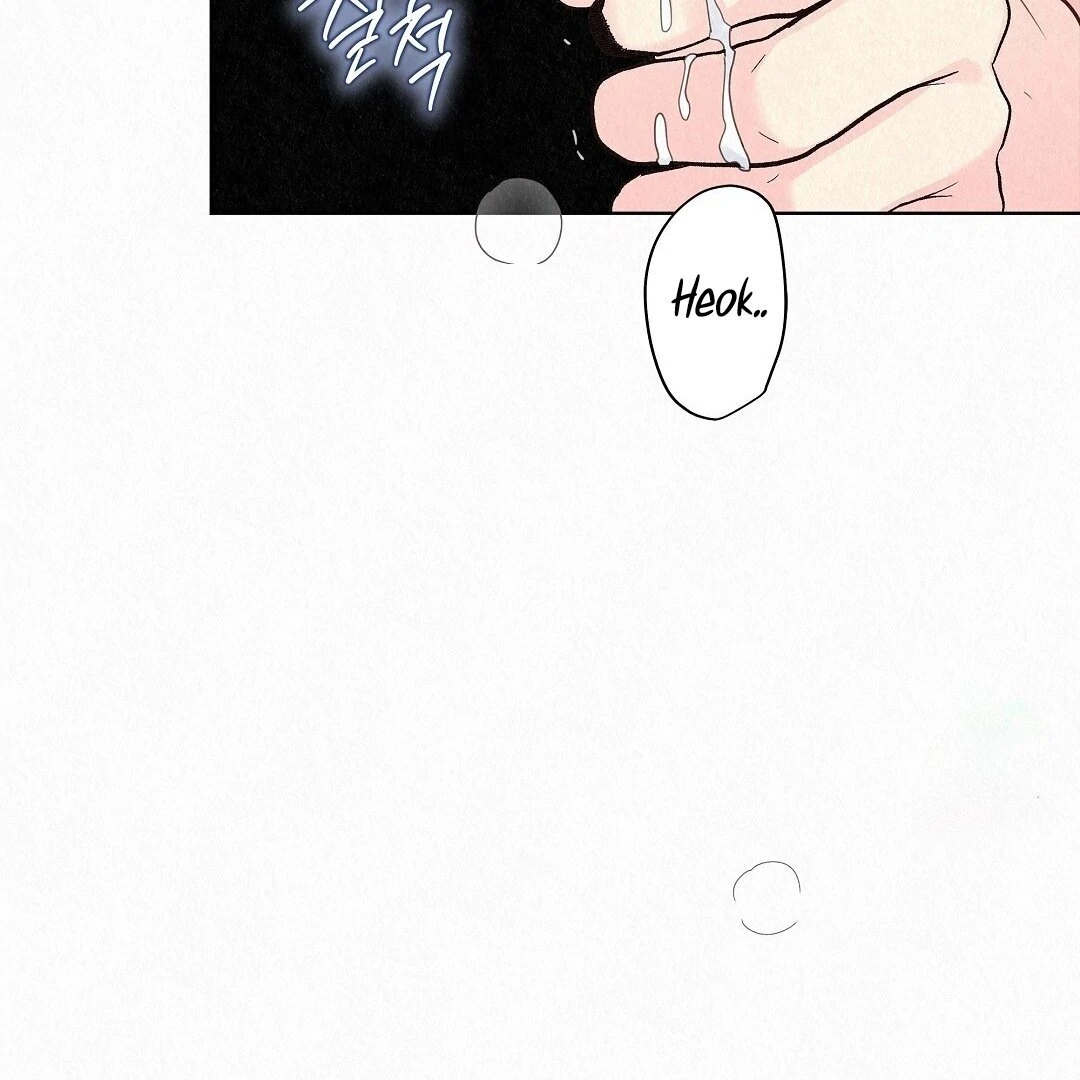 Tale of a Villain Chapter 29 page 117 - 
