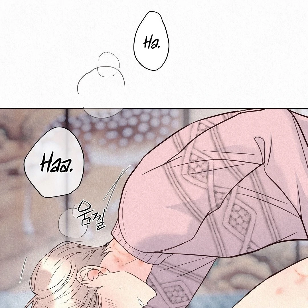 Tale of a Villain Chapter 29 page 118 - 