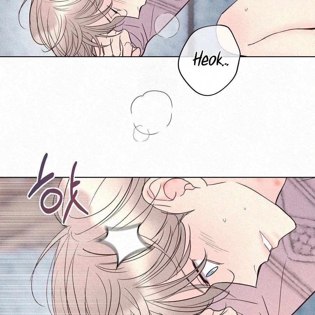 Tale of a Villain Chapter 29 page 119 - 