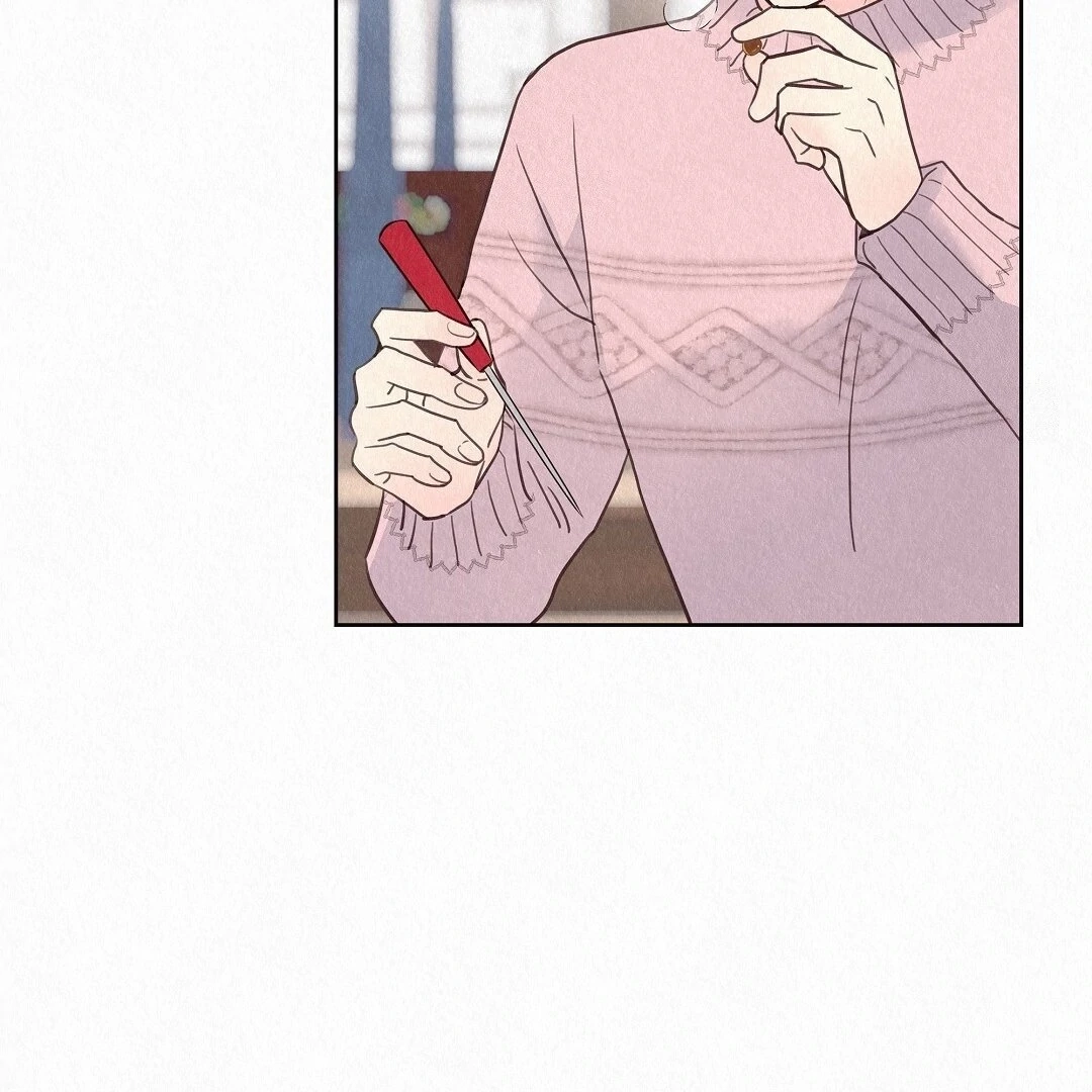 Tale of a Villain Chapter 29 page 13 - 