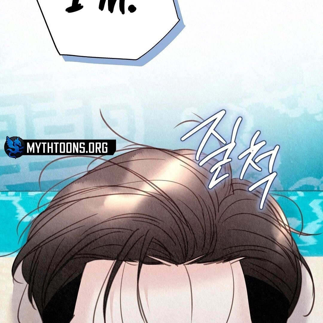 Tale of a Villain Chapter 29 page 121 - 