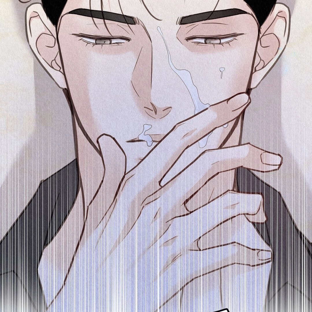 Tale of a Villain Chapter 29 page 122 - 